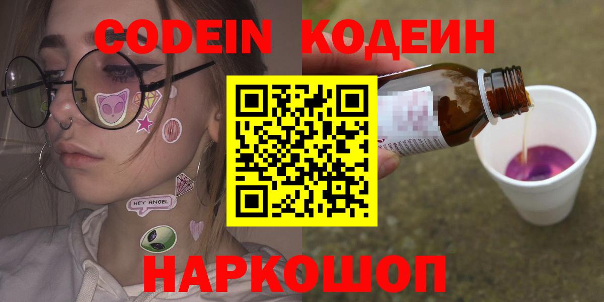 Гашиш Пушкино