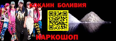 PSILOCYBIN Ликино-Дулёво
