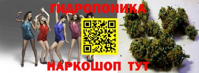 соль курить ск Лесосибирск