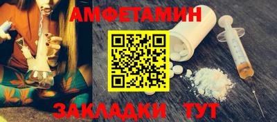 PSILOCYBIN Ликино-Дулёво