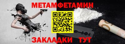 PSILOCYBIN Ликино-Дулёво