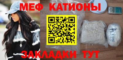 соль курить ск Лесосибирск